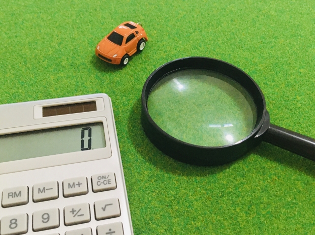 契約前におさえておきたいネット型自動車保険のメリットとデメリット Dime 自動車情報サイト 新車 中古車 Carview