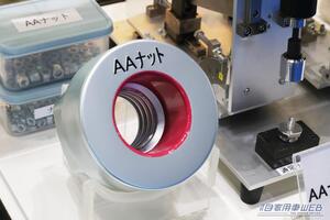 一度締めたら二度と外れないネジやナットがある？　知られざるボルトやナットの世界