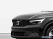 ターボの〝ボルボ〟を探しているユーザー必見！　特別仕様車「VOLVO XC40 Ultra B4 AWD Dark Edition」を発売