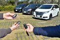 軽自動車にも採用される「イマドキ装備」！　便利なスマートキーに潜む「ワナ」に要注意