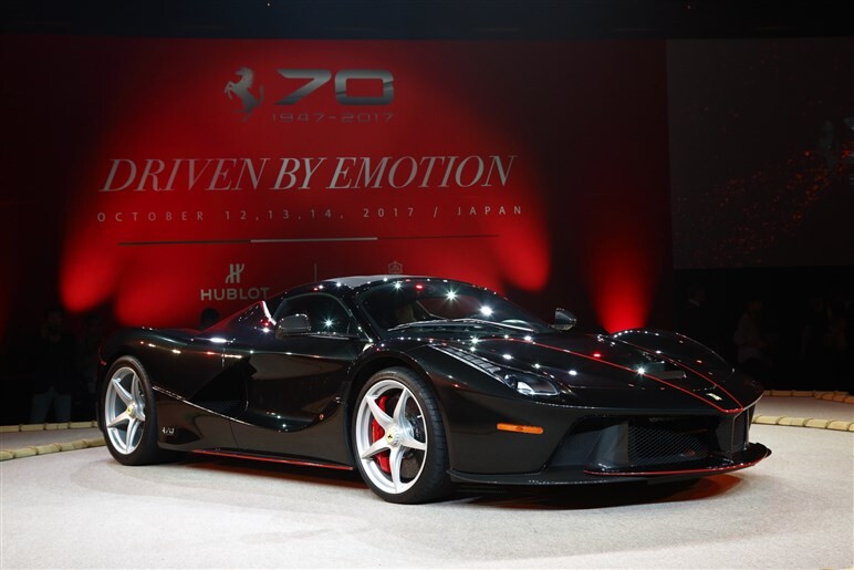 フェラーリ70周年イベントで10億円超えのラ・フェラーリ アペルタなどを展示