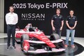 東京 E-Prixを前に、日産フォーミュラEチームが抱負を語る。スペシャルカラーリングも公開！