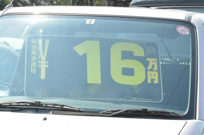どう考えても安すぎ ひと桁万円 もある激安中古車のカラクリと品質の謎 Web Cartop 自動車情報サイト 新車 中古車 Carview