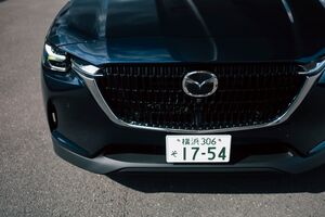 想像以上の快適性向上──新型マツダCX-60 25S Lパッケージ試乗記