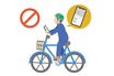 【他人事じゃない】26年4月1日運用開始の「自転車の反則金制度」。ドライバーが知っておくべき点と注意すること【まとめ】