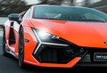 【限定29台】ランボルギーニ新型「フェノメノ」ティザー公開。強化されたV12エンジンは「レヴエルト」の1015ps超か