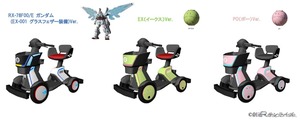 「ガンダム」仕様の電動カートをダイハツが開発！ 大阪・関西万博2025で7月中旬に登場