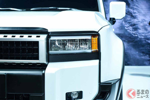 トヨタ新型「ランドクルーザープラド」公開！“最強エンジン”搭載でライトは2種類！ 中国に登場