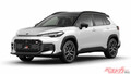 カローラクロスGRスポーツとRAV4 GRスポーツの見分けつく?　だったら安いカローラクロスGRスポーツのほうがいい？