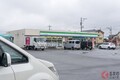 危険な「コンビニワープ」に非難の声殺到！「本当に危ない」「ひかれそうになった…」との報告も！ 交通違反で検挙はできないの？