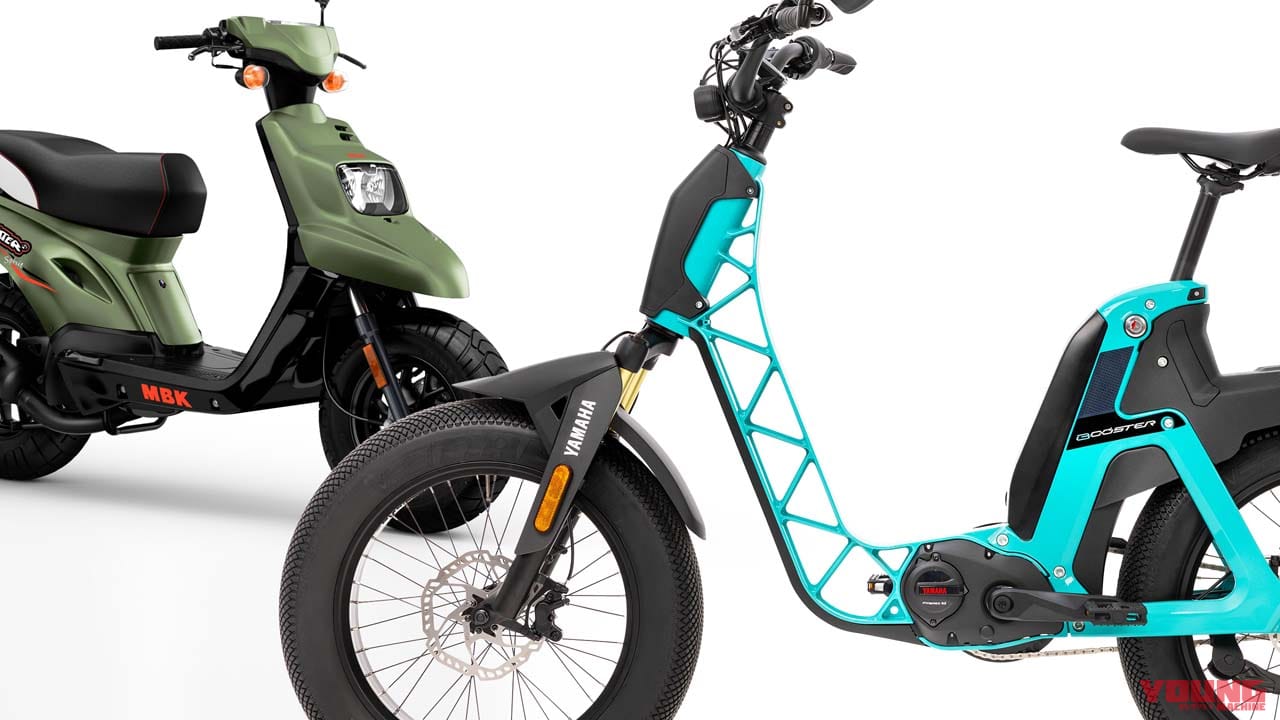 BW'Sの電動版！ ヤマハの新種eバイク「BOOSTER」シリーズが登場、日本 