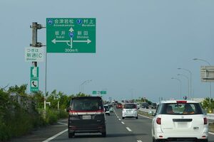 信号ナシの無料バイパス「全長40km超」へ！ 延伸部がいよいよ着工 新潟市街を貫くスーパー一般道