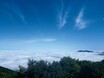 360度の展望が広がる山頂では一面の大雲海にも出会える（茨城県 筑波山・風返峠）【雲海ドライブ＆スポット Route 27】