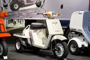 ビールケースもラクラク積める!!　ホンダの原付3輪スクーター「ジャイロ・アップ」で売り上げアップ!?