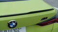 BMW M4クーペコンペティション試乗記　（3.0L直6気筒ツインターボ＋８AT　FR）
