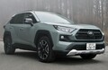 【試乗】トヨタ新型RAV4は本格アウトドア派にもオススメ！　なんと3つもある4WDシステムを試した