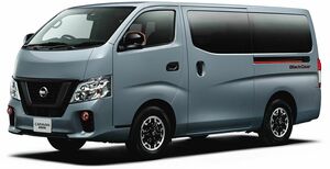 日産、「キャラバン」にこだわり趣味向けの特別仕様車「プレミアムGX BLACK GEAR」発売