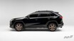 アウトドアアドベンチャー仕様！トヨタRAV4ハイブリッドにオフロード仕様のウッドランドエディションが登場！