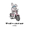 CAMSHOP.JP の「Honda スーパーカブ×ラッピー コラボTシャツ」が那須クラシックカー博物館にて販売開始！