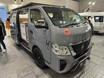 フラットスペースを2段で組める！　日産キャラバンがベースのキャンパー