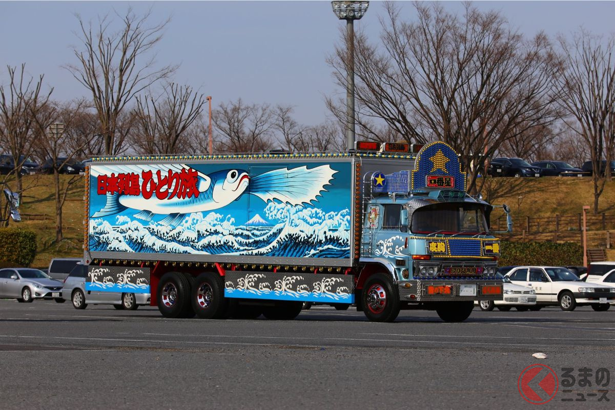 CUSTOM  カタログ　一番星　大型トラック　三菱ふそう CUSTOM カタログ 一番星 大型トラック 三菱ふそう