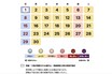 【首都高情報】首都高速が2025年6月の渋滞予想カレンダーを発表。6月も渋滞は少なそうだ