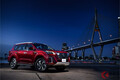 日産のタフ顔3列SUV「テラ」がワイルド感マシマシ！ 新型モデルをフィリピンで発売