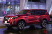 日産のタフ顔3列SUV「テラ」がワイルド感マシマシ！ 新型モデルをフィリピンで発売