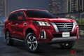 日産のタフ顔3列SUV「テラ」がワイルド感マシマシ！ 新型モデルをフィリピンで発売