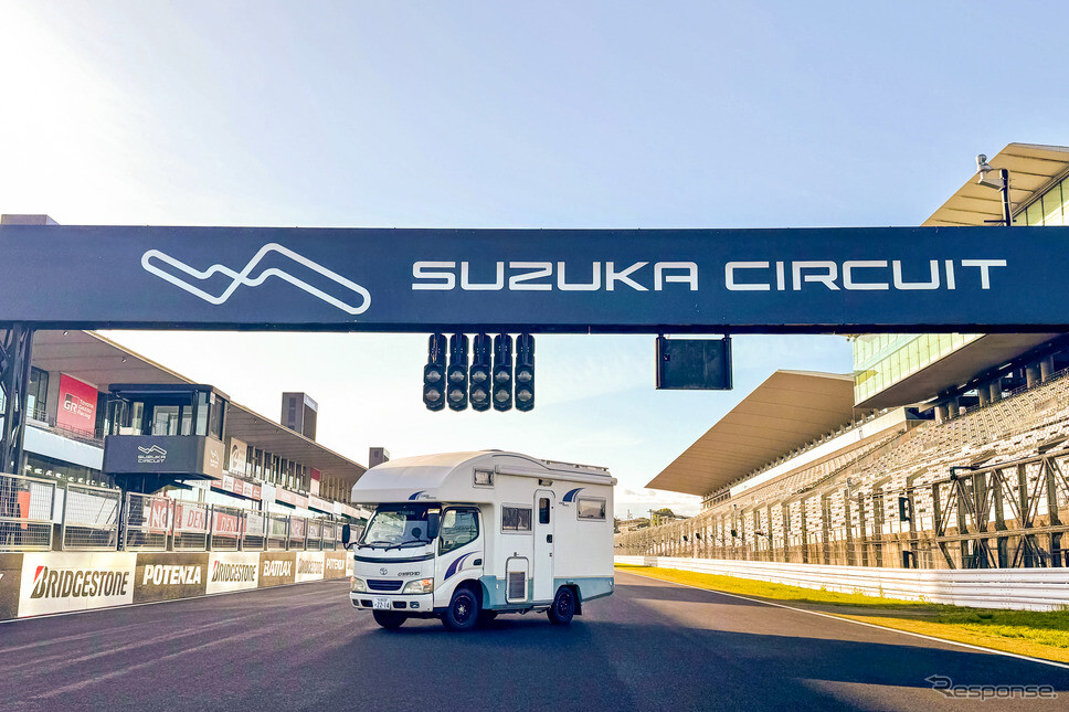 キャンピングカーから「鈴鹿8耐」と「SUPER GT」を観戦!? カーステイが車中泊スポットを運営