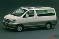 日産「高級ミニバン」の「“純正”車中泊」仕様がスゴかった！ 4人が寝られる「エルグランド」!? 「コンロ・シンク」＆「2段ベッド」も装備の「フィールドベース」とは