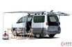 日産「高級ミニバン」の「“純正”車中泊」仕様がスゴかった！ 4人が寝られる「エルグランド」!? 「コンロ・シンク」＆「2段ベッド」も装備の「フィールドベース」とは