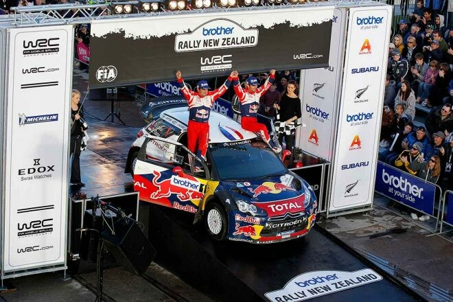 WRC：2012年以来に復活予定だったラリー・ニュージーランド開催中止。シリーズ再開は9月末か