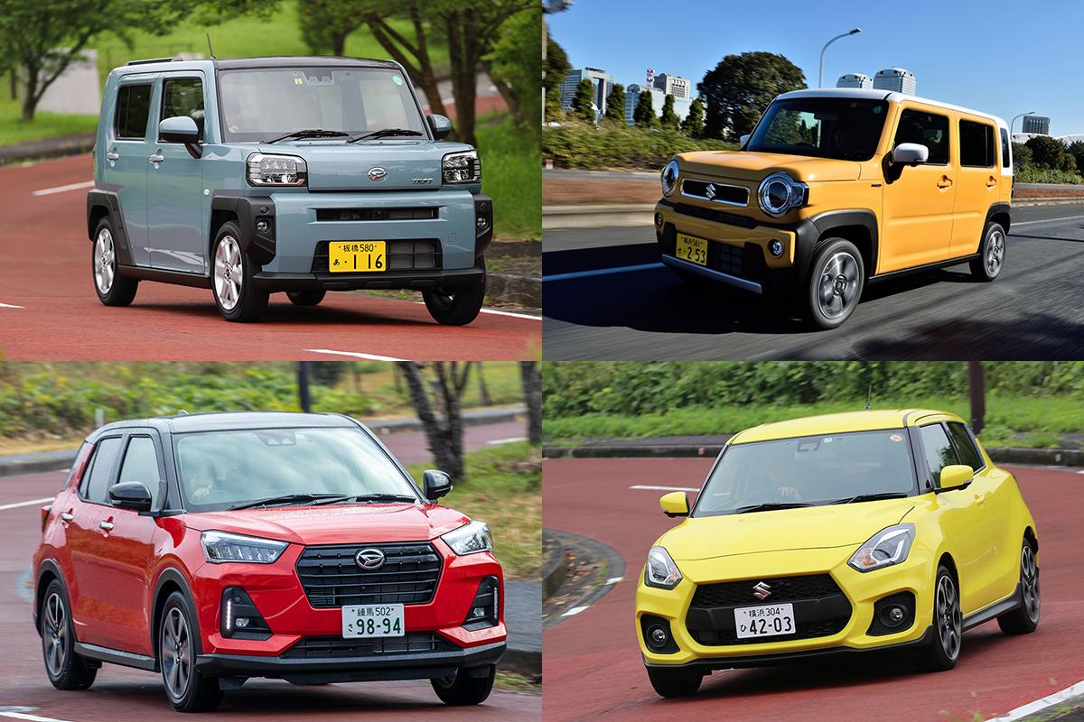 世界中で電動化の大きな波 本格 ハイブリッド Ev を持たない軽自動車中心の スズキ ダイハツ の行方 Web Cartop 自動車情報サイト 新車 中古車 Carview