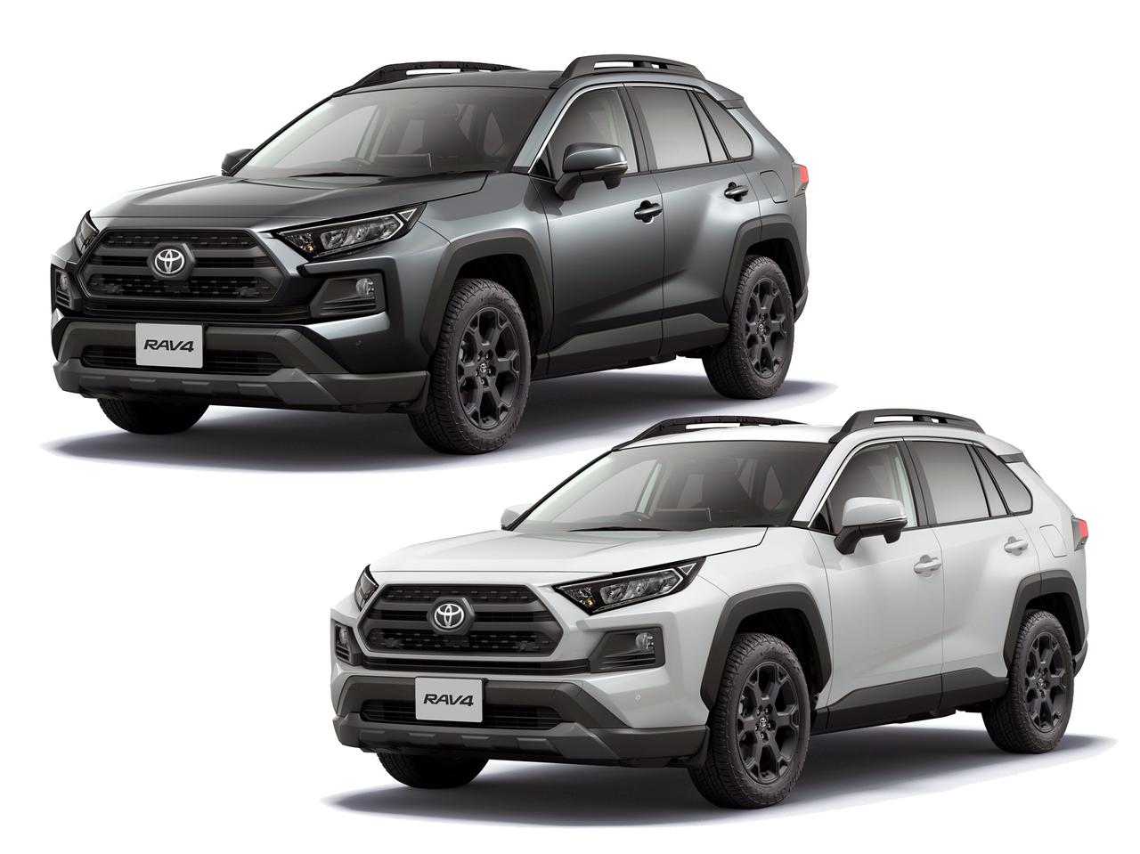 トヨタ Rav4のアドベンチャーに特別仕様車 オフロード パッケージ を設定 Webモーターマガジン 自動車情報サイト 新車 中古車 Carview