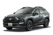 トヨタ RAV4のアドベンチャーに特別仕様車「オフロード パッケージ」を設定