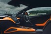 最強・最速は喜びも最高　ランボルギーニ・レヴエルト：ベスト・ドリームカー賞　AUTOCARアワード2025