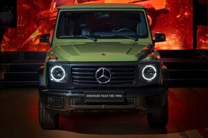 メルセデス・ベンツ、初代『G』インスパイアの限定車“Edition STRONGER THAN THE 1980s”を導入