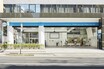 出光興産がガソリンスタンド改装型充電ステーションを開設