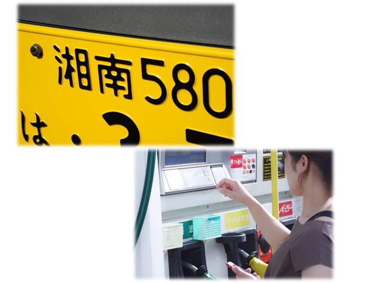 軽自動車だから軽油を入れ…ちゃダメ！ 実は意外と多い「燃料の入れ間違い」　その時どうしたらいいのか