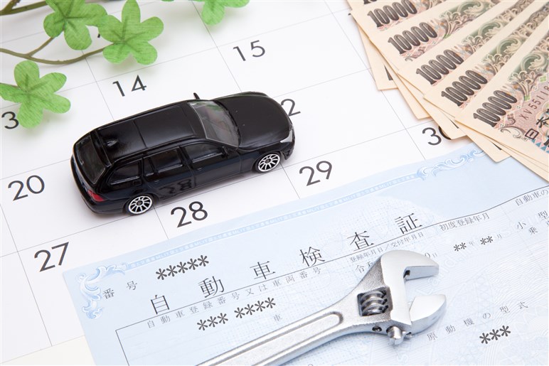 購入ガイド 車の年式とは 調べ方や税金への影響について解説 Carview 自動車情報サイト 新車 中古車 Carview