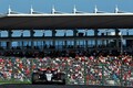 【正式結果】2023年F1第17戦日本GP決勝