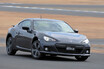 ポルシェを思わせる!?　BRZサーキット試乗