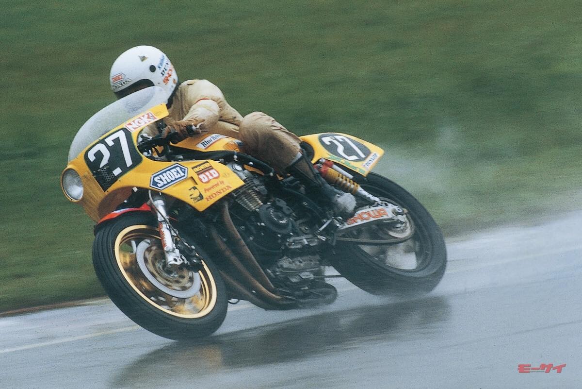 お値下げしました！1979鈴鹿8時間耐久レースパンフレットと記念ループタイ お値下げしました！1979鈴鹿8時間耐久レースパンフレットと記念