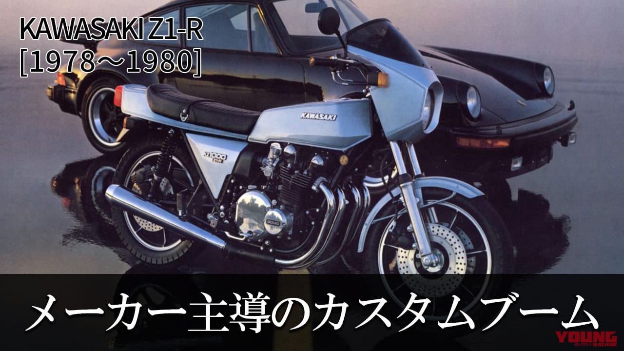 こここページ ライブディオZX、削る。｜田なっくすのブログ｜田なっくすの