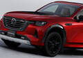 マツダ『CX-60』『CX-80』をスポーティ×ラギッドに！オートエクゼ「アクティブクロススポーツ」キットが発売