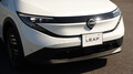 【日産】新型リーフはモーター音も静かでゆったりと気持ちいい乗り心地［試乗レポート］