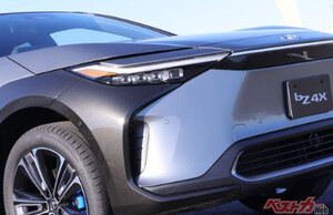 あれ…こんなにカッコよかったっけ…？　トヨタ初の量産BEV「bZ4X」一部改良でついに一般販売開始