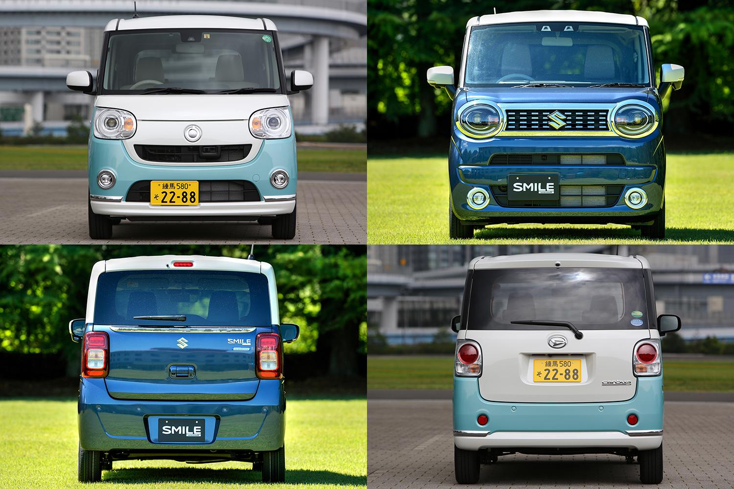 軽自動車の ちょうどいい 対決 ワゴンｒスマイル と ムーヴキャンバス を全方位で徹底比較した Web Cartop 自動車情報サイト 新車 中古車 Carview