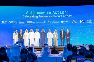 UAEアブダビ、自律走行技術の商業化で大きな前進…29件の契約締結